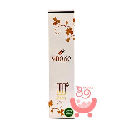 Sinary おすすめ人気商品一覧 通販 - Yahoo!ショッピング