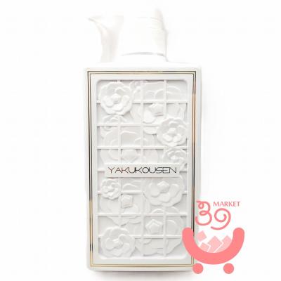 薬酵泉の商品一覧 通販 - Yahoo!ショッピング 薬酵泉の商品一覧 通販 - Yahoo!ショッピング