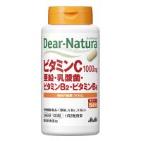 ディアナチュラ ビタミンC・亜鉛・乳酸菌・ビタミンB2・ビタミンB6 120粒 (60日分) | 39SHOP
