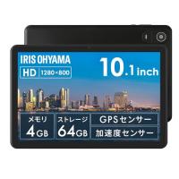 アイリスオーヤマ タブレット 10 インチ android14 保護フィルム付き GPS 加速度 センサー搭載 読書 映画鑑賞 日本語サポート | 39way-2nd