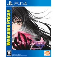 【PS4】テイルズ オブ ベルセリア Welcome Price!! | 39way-2nd