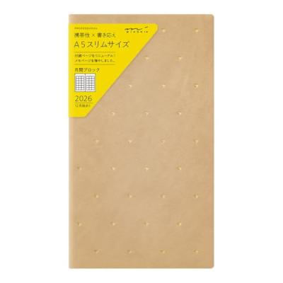 瞳ダイアリー（本、雑誌、コミック）のおすすめ人気商品一覧 通販