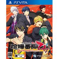 【PS Vita】喧嘩番長 乙女 2nd Rumble!! | 39way-2nd