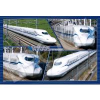 ジグソーパズル 鉄道の商品一覧 通販 - Yahoo!ショッピング