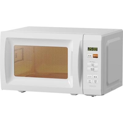 激安 電子レンジ（山善）のおすすめ人気商品一覧 通販 - Yahoo