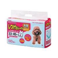 ボンビアルコン (Bonbi) しつけるシーツ薄型レギュラーサイズ100枚 | 39way-2nd