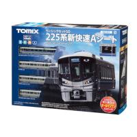 TOMIX Nゲージ セット TOMIX Nゲージ 98622 JR 313-8000系近郊電車（セントラル