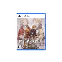 ファイナルファンタジータクティクス（パッケージ種類：通常版）の商品