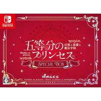 MAGES. 【Switch】 五等分のプリンセス ～幻想と深淵と魔法学院