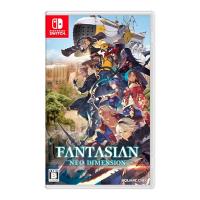 ファイナルファンタジータクティクス（Nintendo Switch）｜テレビ