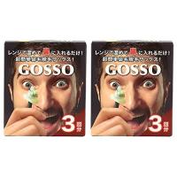 ゴッソ(GOSSO) 3回分 2個セット | 39way-2nd
