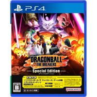 ゲームソフト（ドラゴンボール／プレイステーション4）（パッケージ