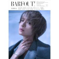 【ぽりりんさん専用】玉森裕太 ドラマDVD【最終価格!!】 玉森裕太のおすすめ人気ランキングTOP100 - Yahoo!ショッピング