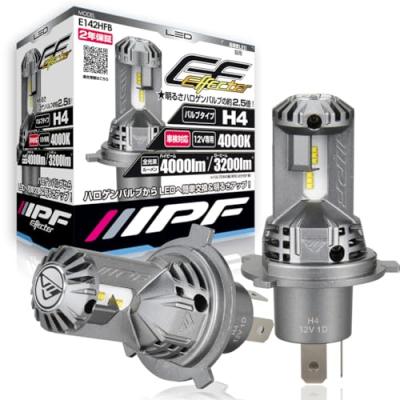 IPF LED H4 イエロー（バイク） | 車、バイク、自転車 の商品一覧 通販