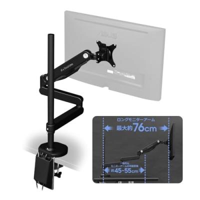 Bauhutte エクステンションデスク ディスプレイ スタンド Amazon.co.jp: Bauhutte( バウヒュッテ ) エクステンション
