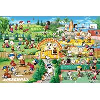 スヌーピー ジグソーパズル 1000の商品一覧 通販 - Yahoo!ショッピング