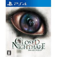 CLOSED NIGHTMARE - PS4 | 39way-2nd