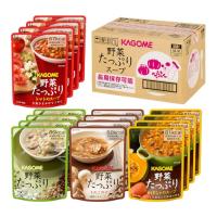 【非常食 保存食 備蓄 防災】 カゴメ 野菜たっぷりスープギフト SO-50(160g×4種×各4袋 計16袋) | 39way-2nd