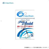 クレイジーオーシャン フラッシュアシストｐｌｕｓ Ｌ メール便配送可 [用品1] | THREEARROWS