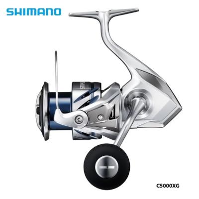 ストラディック c5000 ハンドル ノブの商品一覧 通販 - Yahoo ストラディック c5000 ハンドル ノブの商品一覧 通販 - Yahoo