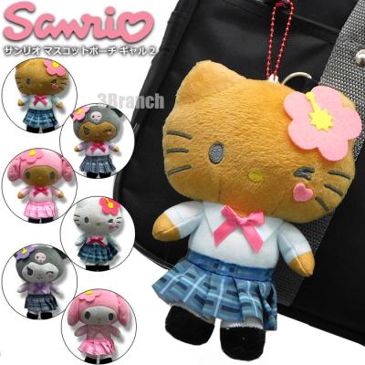 ハ*ー様 【まとめてお得】サンリオ　ハローキティ　キティちゃん　レトロ　グッズ ハ*ー様 【まとめてお得】サンリオ ハローキティ キティちゃん