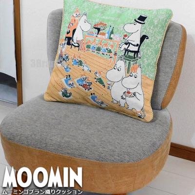 ムーミンゴブラン（家具、インテリア用品）のおすすめ人気商品一覧