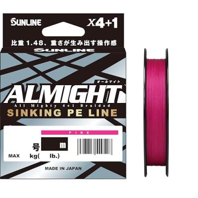 サンライン(SUNLINE) 高比重シンキング 特殊4本撚りPEライン オール