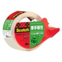3M スコッチ ガムテープ 梱包テープ 重量用 48mm×50m カッター付 315DSN | サンシーオンラインYahoo!店