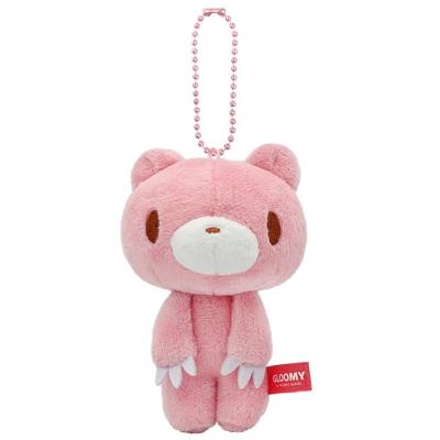 ぬいぐるみグルーミーの商品一覧 通販 - Yahoo!ショッピング