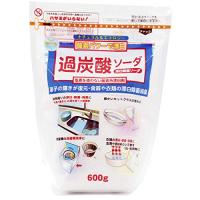 トーヤク 過炭酸ソーダ 600g | サンシーオンラインYahoo!店