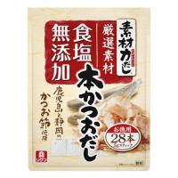 理研ビタミン 素材力だし 本かつおだし 140g×2個 | サンシーオンラインYahoo!店