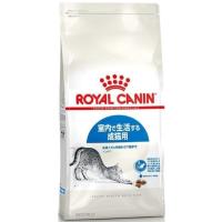 ロイヤルカナン FHN インドア 成猫用 4kg | サンシーオンラインYahoo!店