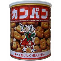 カンパンのおすすめ人気商品一覧 通販 - Yahoo!ショッピング