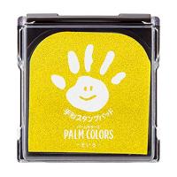 シャチハタ 手形スタンプパッド PalmColors きいろ HPS-A/H-Y | サンシーオンラインYahoo!店