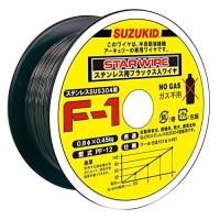 スター電器製造(SUZUKID)ノンガスSUS 0.8φ*0.45kg PF-12 | サンシーオンラインYahoo!店