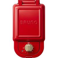 ブルーノ BRUNO ホットサンドメーカー 耳まで焼ける 電気 シングル レッド BOE043-RD | サンシーオンラインYahoo!店