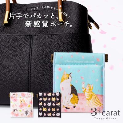 しなこキャンディポーチのおすすめ人気ランキングTOP100 - Yahoo