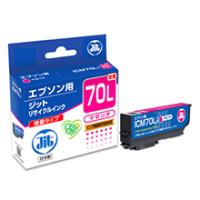 JIT EPSON ICM70L / さくらんぼ 増量 対応 リサイクルインク 単品　JIT-E70ML | 3colorsshop