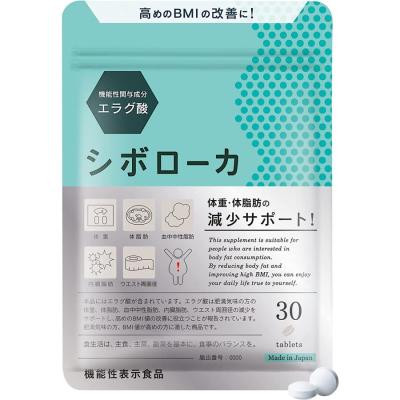 自然派研究所の商品一覧 通販 - Yahoo!ショッピング