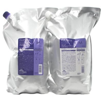 ミルボン プラーミア ヘアセラム トリートメント 2500のおすすめ人気