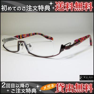 サングラスイーショップ - less than human（レスザンヒューマン