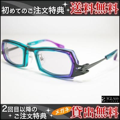 サングラスイーショップ - less than human（レスザンヒューマン