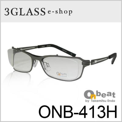 OnbeatONB-CFO12