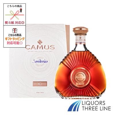 ブランデー カミュ XOのおすすめ人気商品一覧 通販 - Yahoo!ショッピング