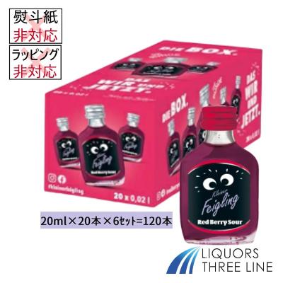 クライナー 箱の商品一覧 通販 - Yahoo!ショッピング