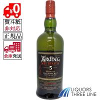 ●【外部委託倉庫発送◇全国送料無料】《正規・箱無し》アードベッグ(ア−ドベック) ウィー ビースティー 5年 47.4度 700ml MH【ウイスキー】 | リカーズ スリーライン ヤフー店