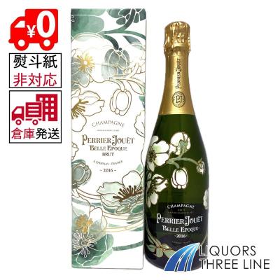 ペリエ ジュエ ベル エポックのおすすめ人気商品一覧 通販 - Yahoo