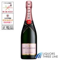 《正規・箱無》モエ エ シャンドン  ロゼ アンペリアル　750ml MH【果実酒】 | リカーズ スリーライン ヤフー店