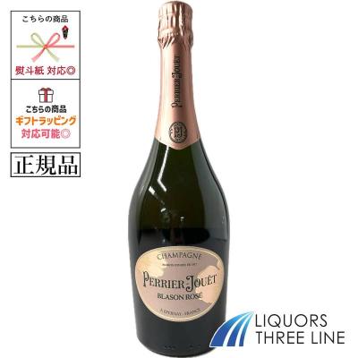 ペリエジュエのおすすめ人気商品一覧 通販 - Yahoo!ショッピング