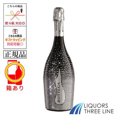 ボッテガ スターダストの商品一覧 通販 - Yahoo!ショッピング